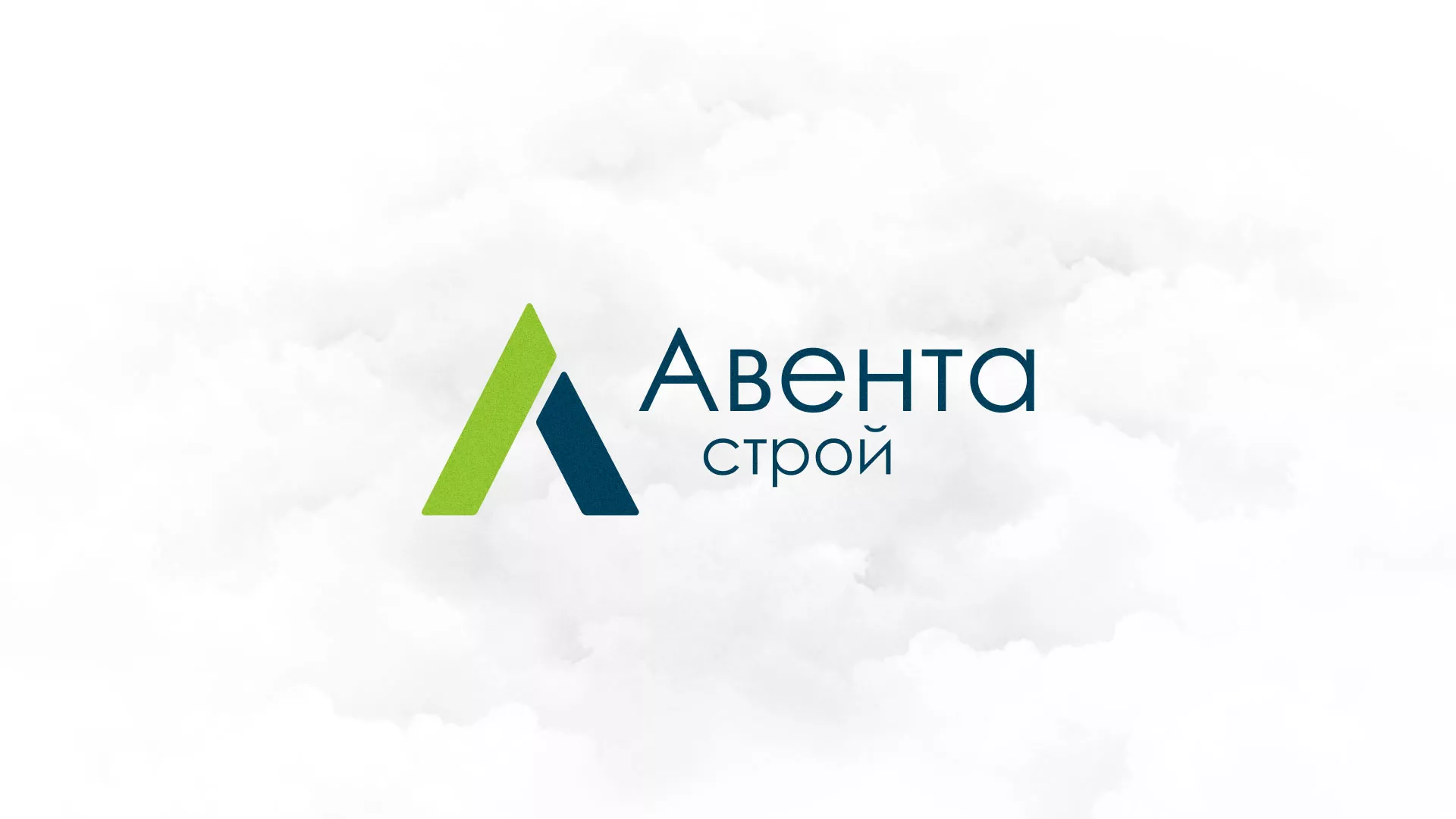 Редизайн сайта компании «Авента Строй» в Губкинском